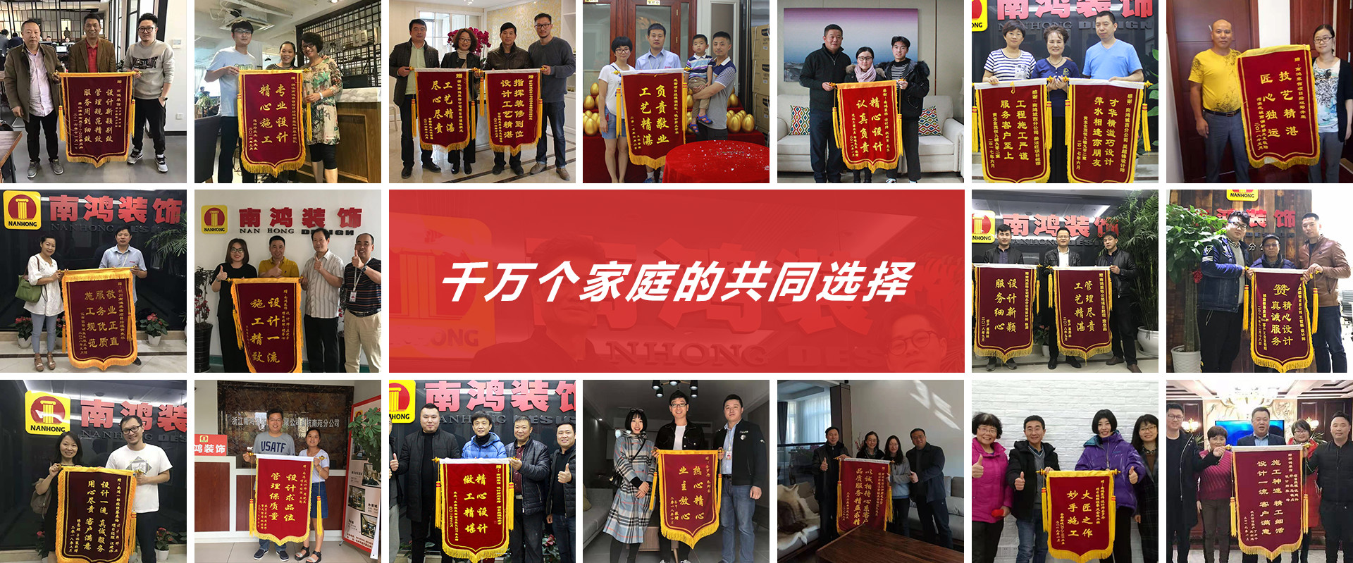 1563012621124577.jpg pp_jq.jpg