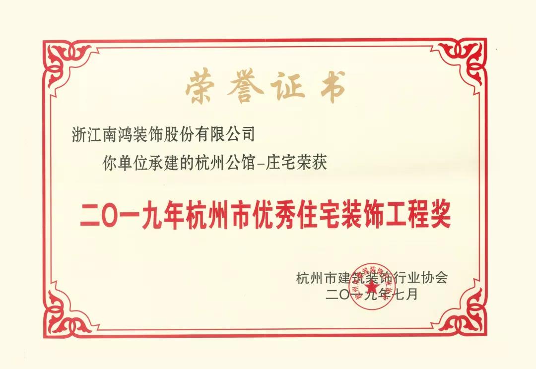 1569548928533163.jpg 2.jpg