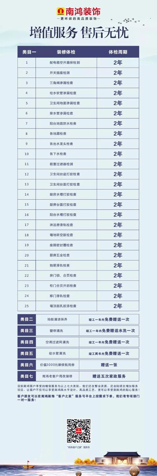 1571034116125760.jpg 13.jpg