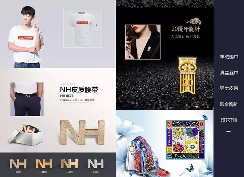 1575011371105303.jpg 12.jpg