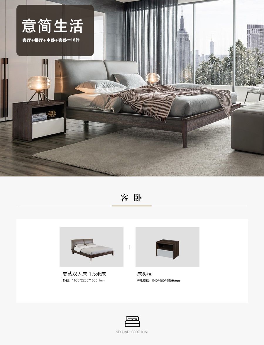 1582340189133123.jpg 微信圖片_20200221201113.jpg