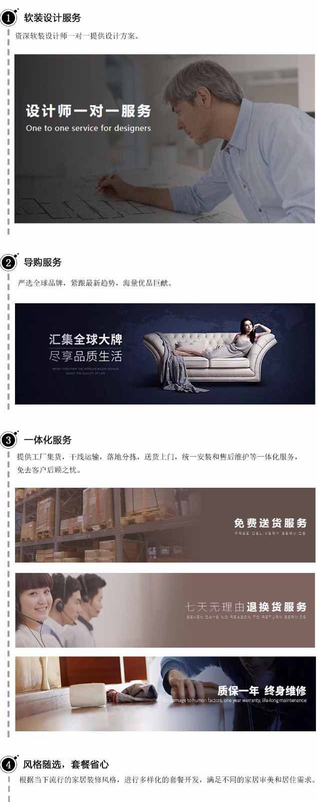 1582340684404326.jpg 未標題-2.jpg