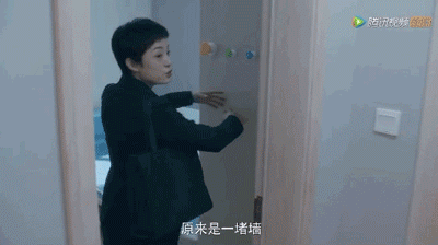 1584014301785889.gif 微信圖片_20200312193349.gif