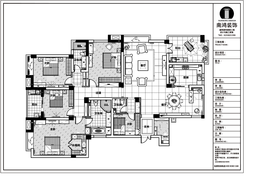 1585288647757789.jpg e40421c6d8d15479daefd91876101775.jpg