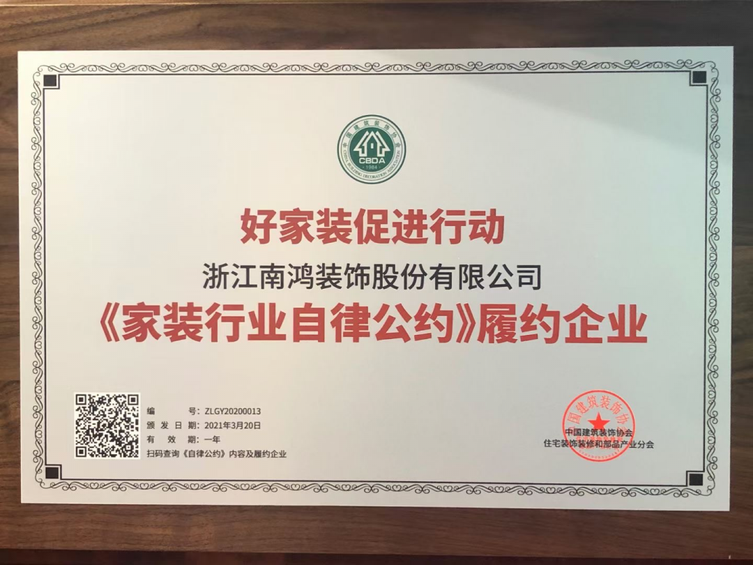 1616465898108616.png 微信圖片_20210323101317.png