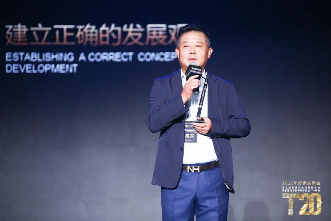 1634891684294767.jpg 微信圖片_20211022163028.jpg