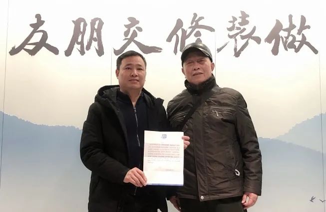 1645582854128217.jpg 微信圖片_20220223101429.jpg