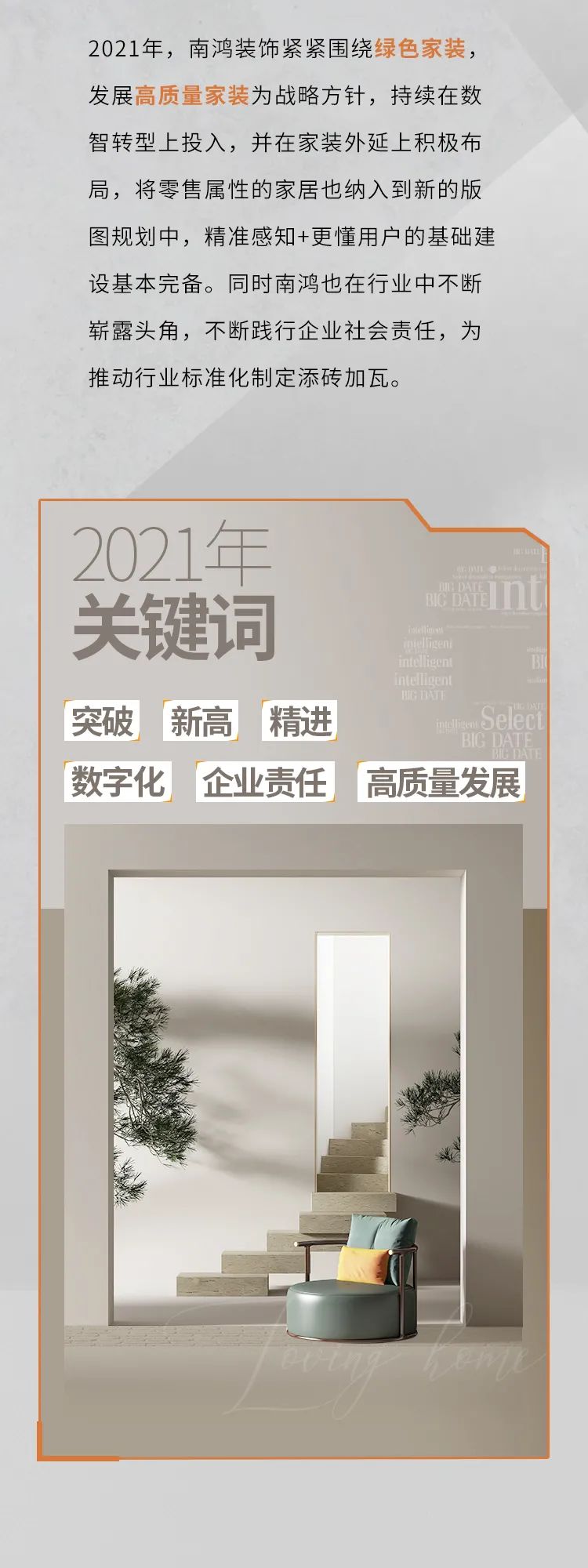 1646810496366415.jpg 微信圖片_20220309151223.jpg