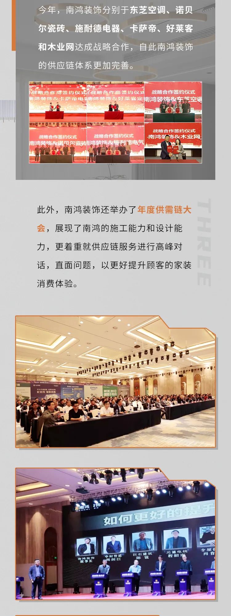 1646810538727624.jpg 微信圖片_20220309151243.jpg