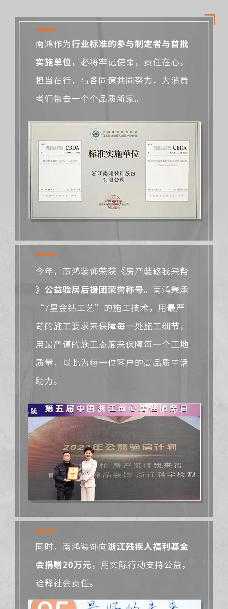 1646810576667121.jpg 微信圖片_20220309151334.jpg