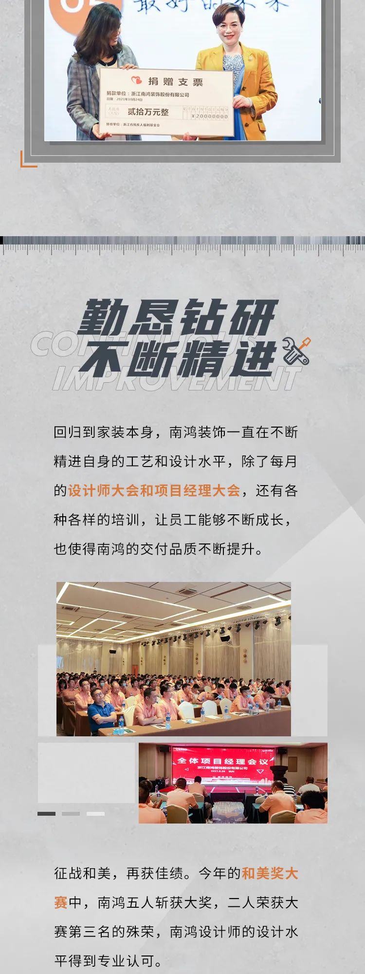 1646810582813946.jpg 微信圖片_20220309151346.jpg