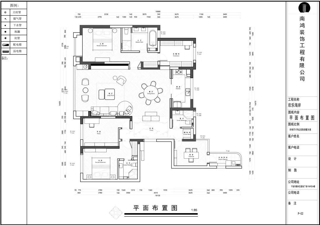 1654584575618022.jpg 微信圖片_20220607144630.jpg