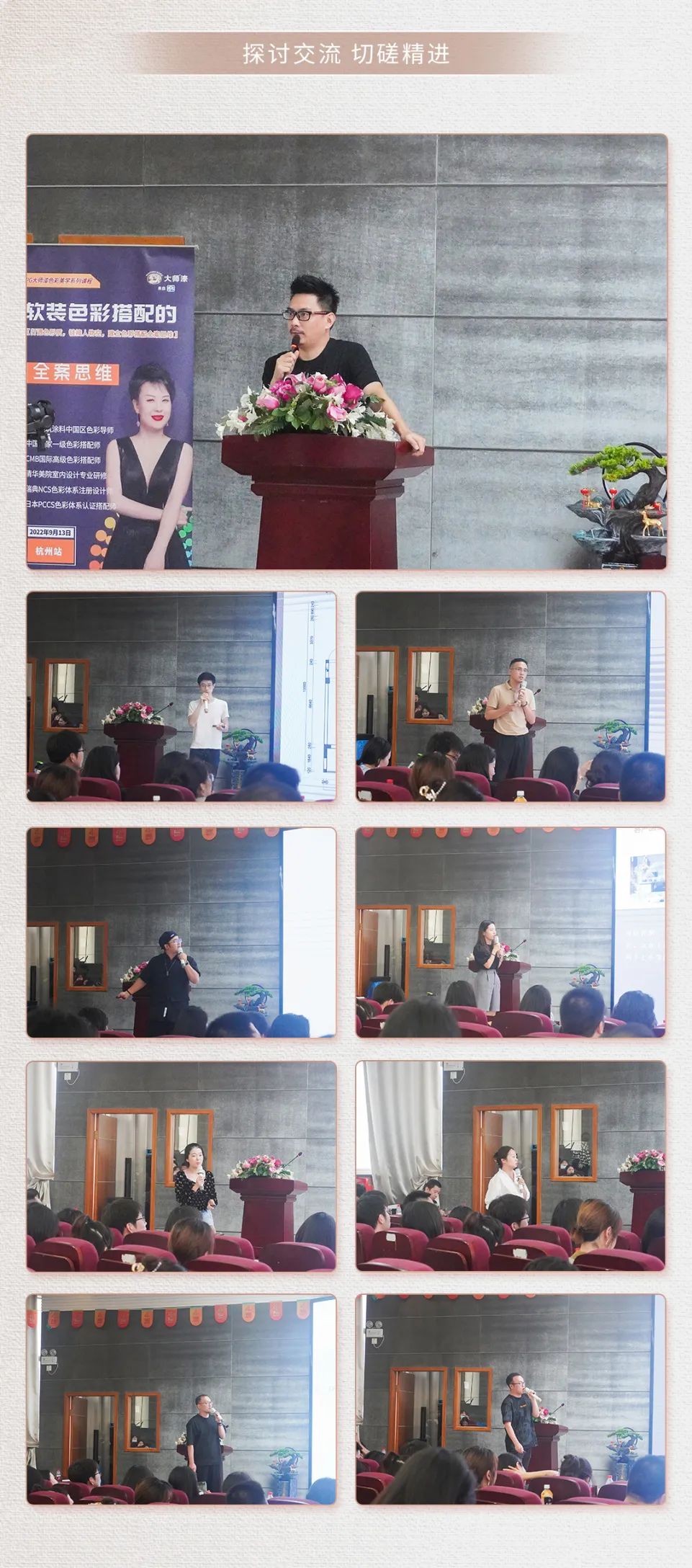 1663211144135696.jpg 微信圖片_20220915104903.jpg