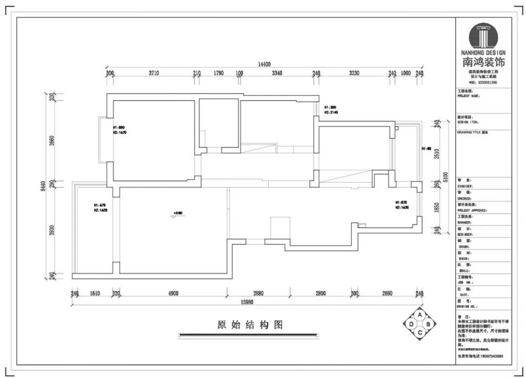 1665540419417795.jpg 微信圖片_20221012095339.jpg