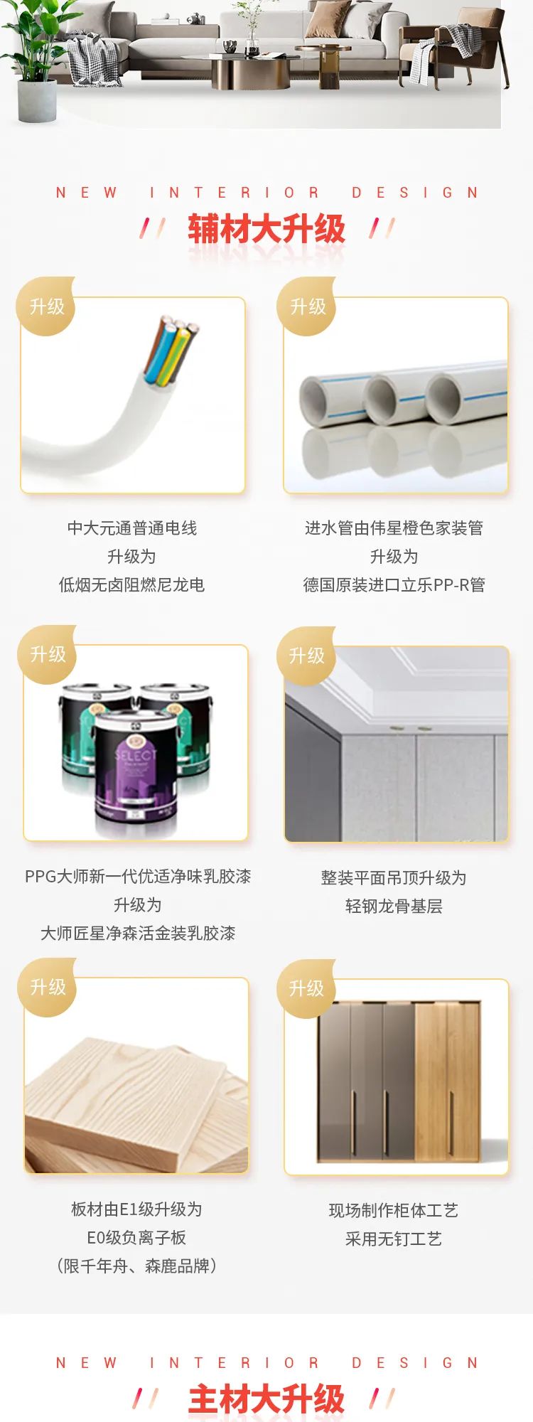 1666059905933789.jpg 微信圖片_20221018101644.jpg