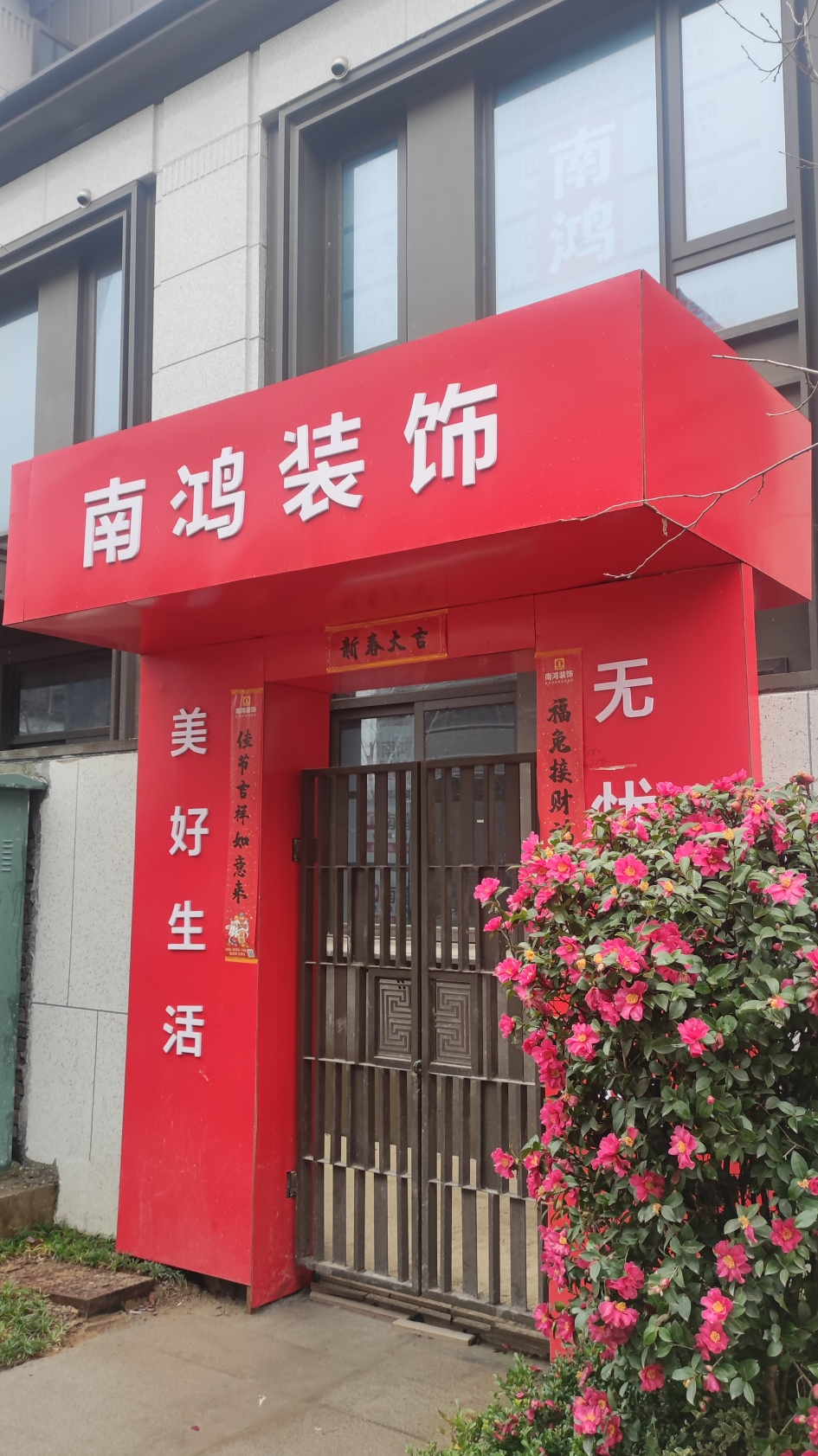 1676448327123217.png 微信圖片_20230215160317.png