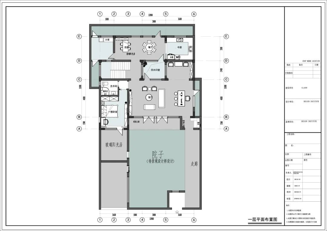 1679623634373644.jpg 微信圖片_20230324100002.jpg