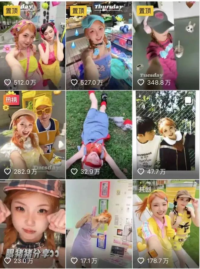 1689047695889897.jpg 微信圖片_20230711114445.jpg