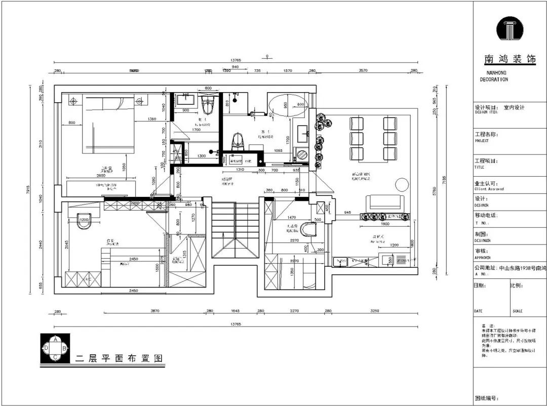 1697424260494865.jpg 微信圖片_20231016101345.jpg