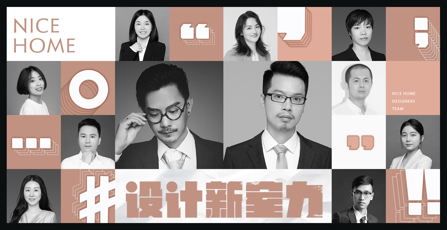 1700101860130386.jpg we.jpg