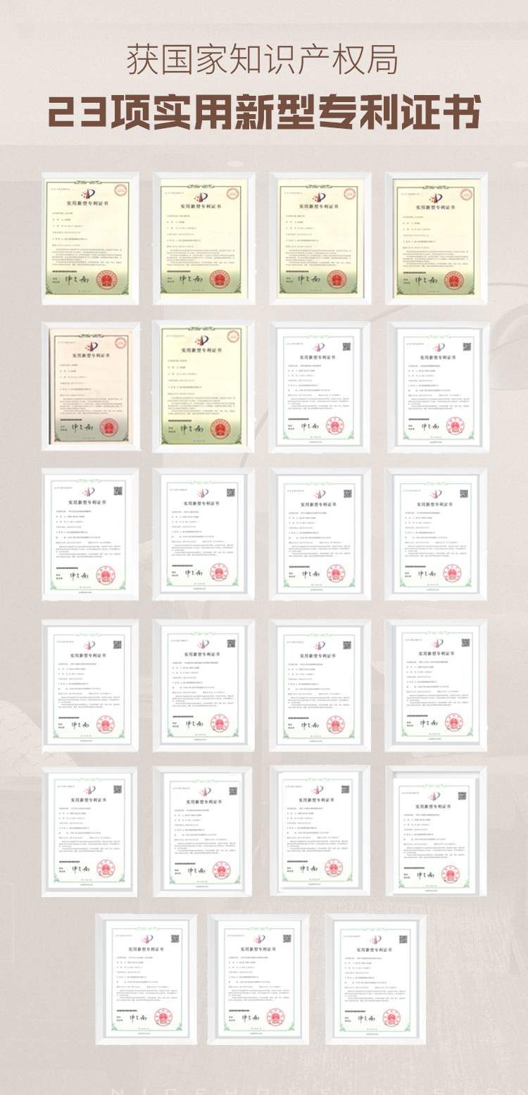 1702263603106112.png 微信圖片_20231211105502.png