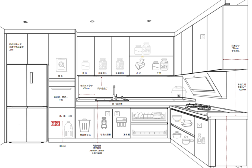 1705630787352258.png 微信圖片_20240119101050.png