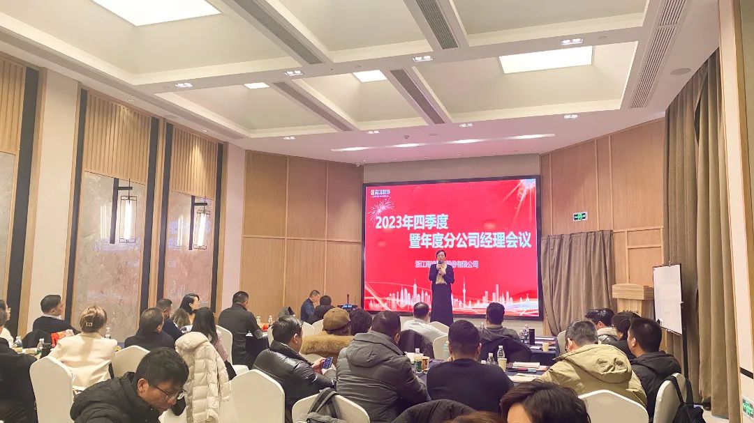 1706513183972518.jpg 微信圖片_20240129151855.jpg