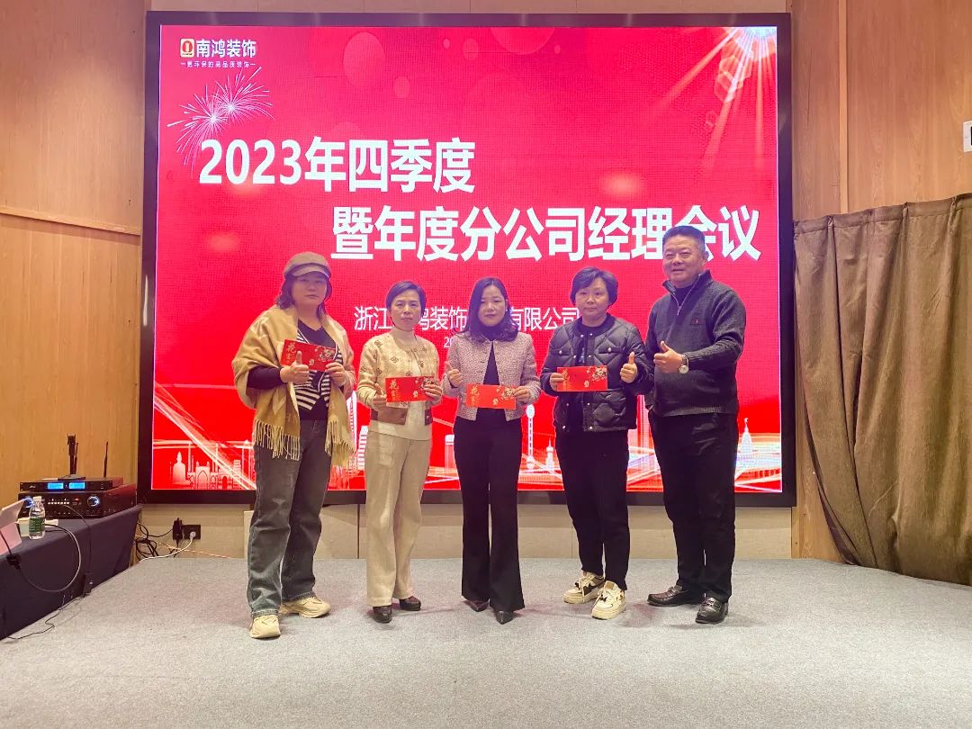 1706513240127098.jpg 微信圖片_20240129151935.jpg