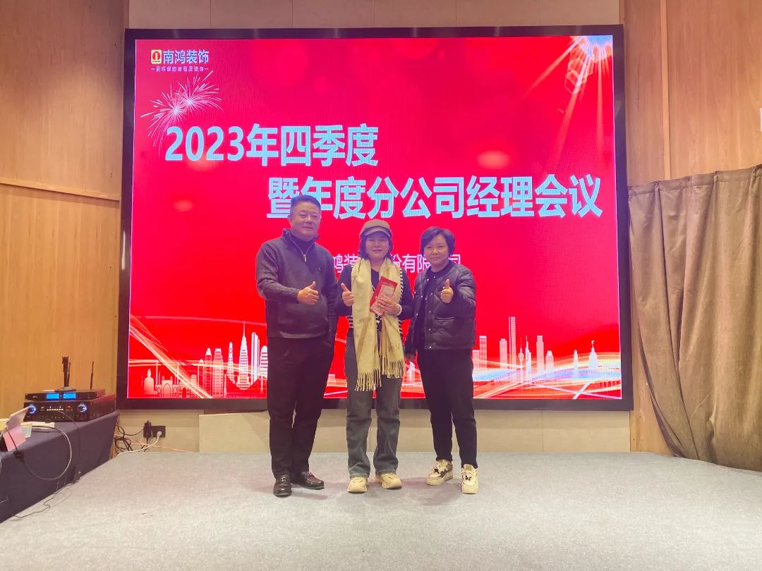 1706513253777842.jpg 微信圖片_20240129151938.jpg