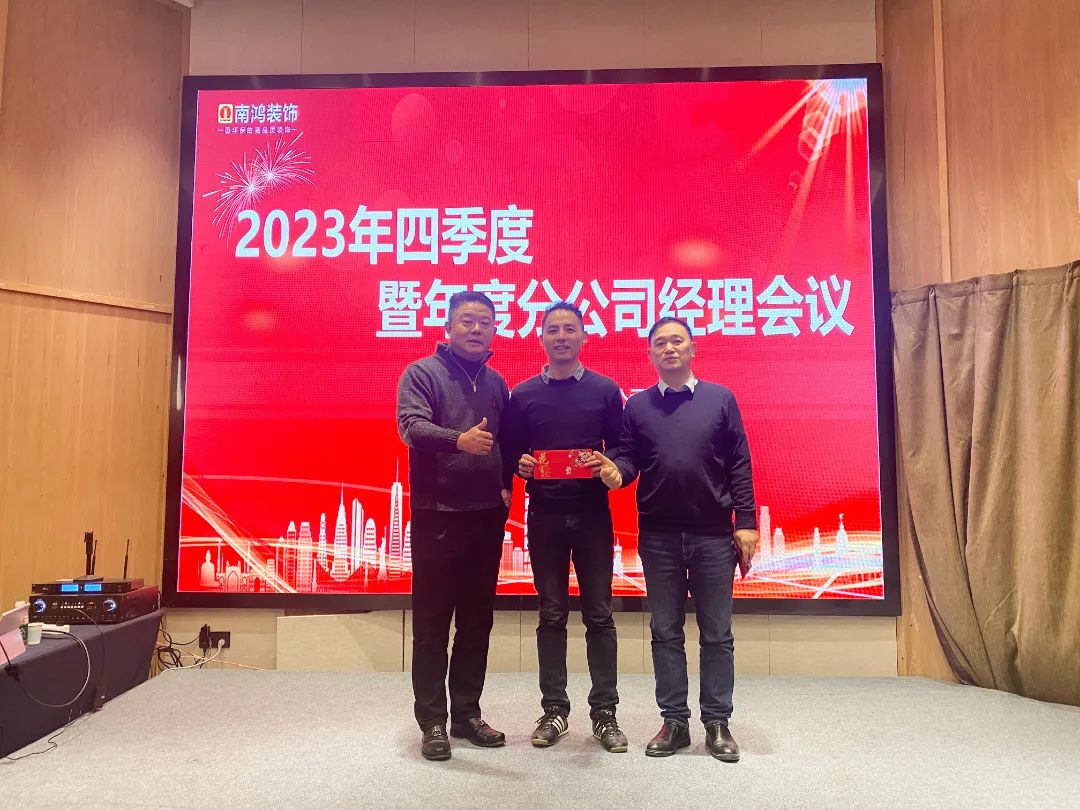 1706513280402390.jpg 微信圖片_20240129151952.jpg