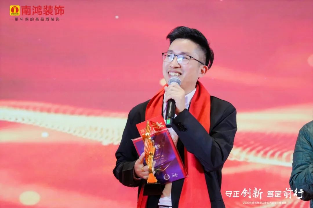 1706668095119271.jpg 微信圖片_20240131101023.jpg