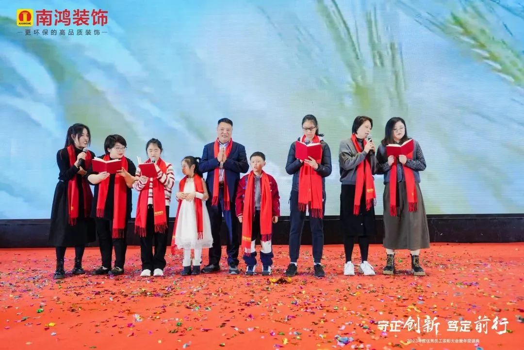 1706753827128084.jpg 微信圖片_20240201100852.jpg