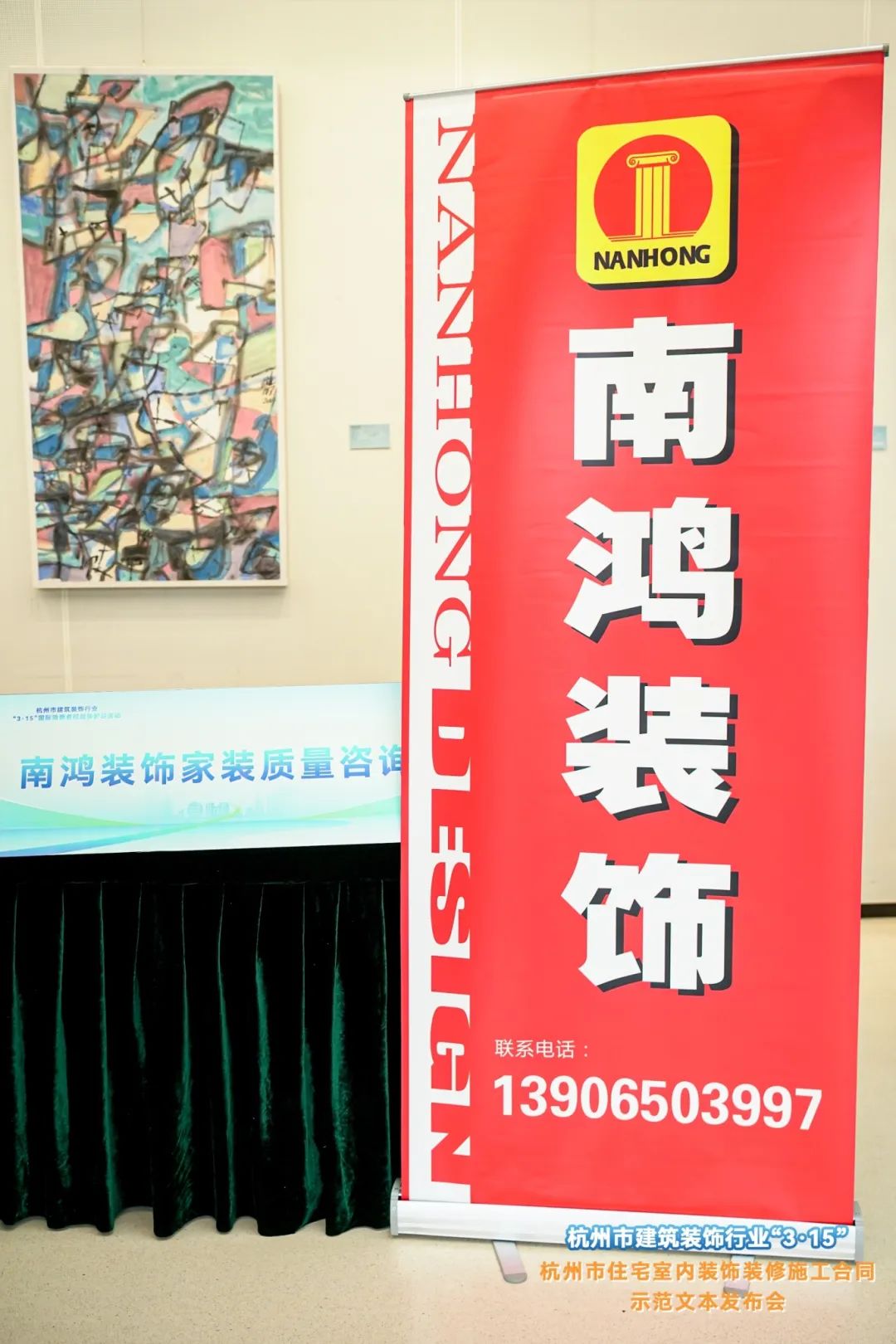 1710727579518619.jpg 微信圖片_20240318100452.jpg