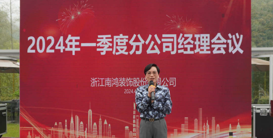 1713495215489701.png 微信圖片_20240419105131.png