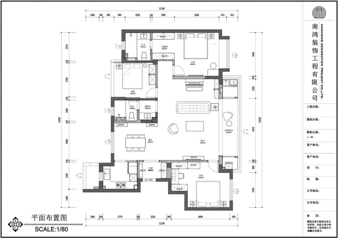 1716257978531915.jpg 微信圖片_20240521101507.jpg