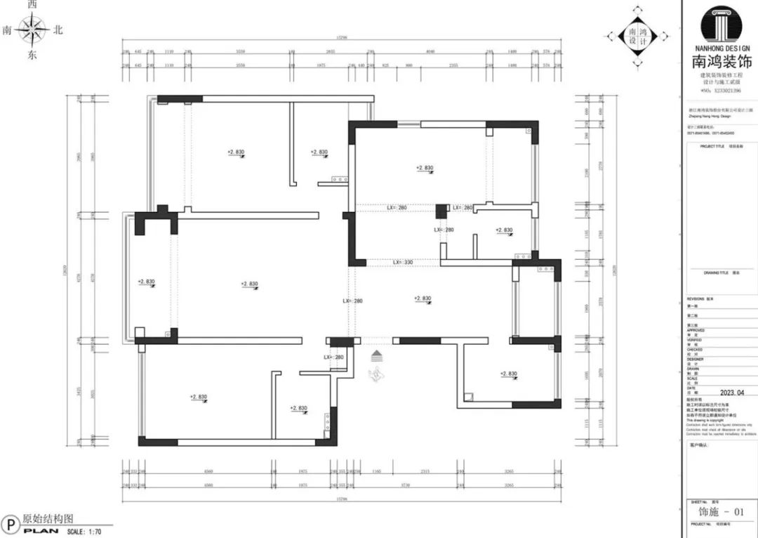 1723687772314218.jpg 微信圖片_20240815095532.jpg