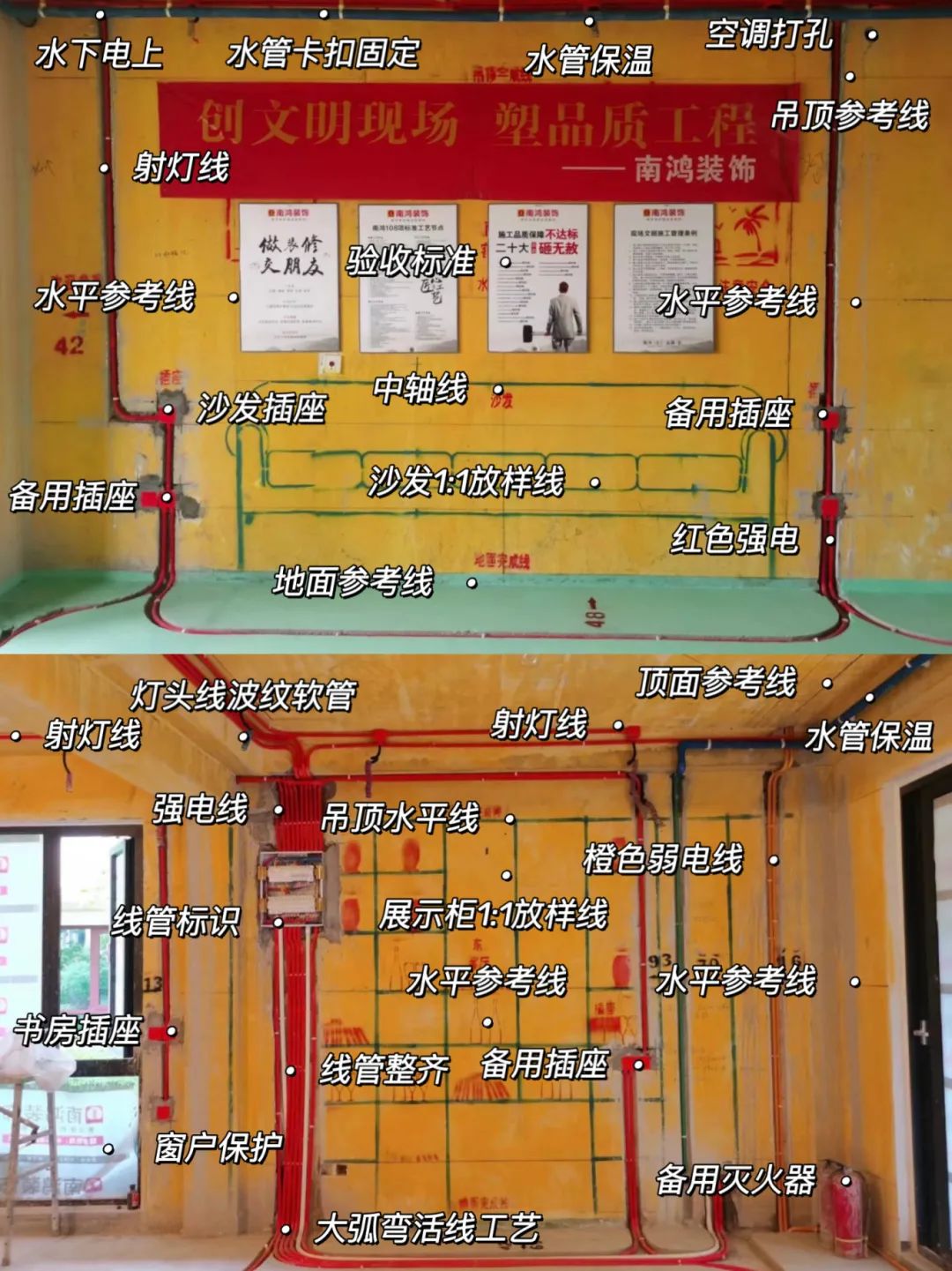 1744596316716436.jpg 微信圖片_20250414095707.jpg