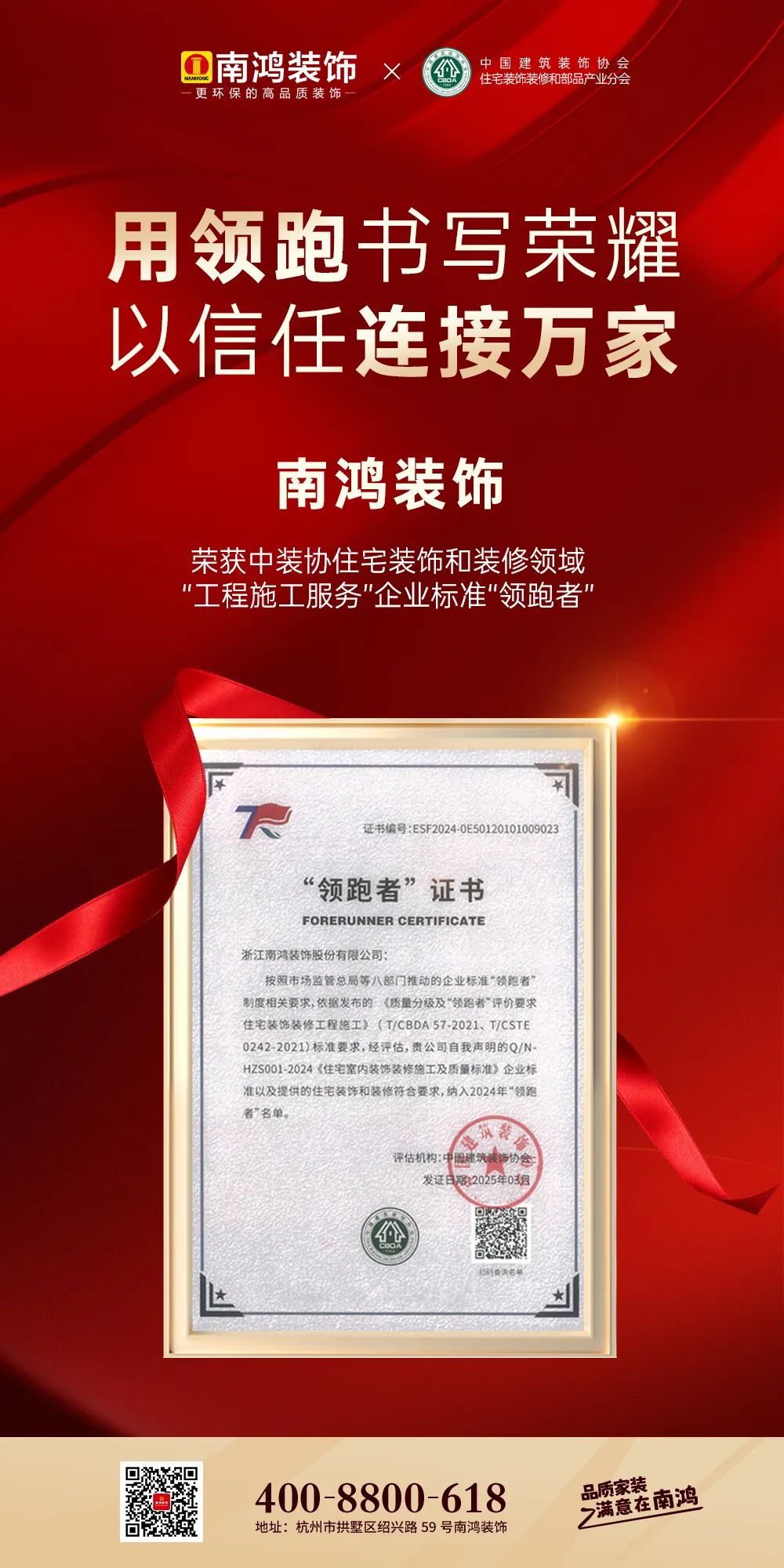 1744596320982974.jpg 微信圖片_20250414095709.jpg