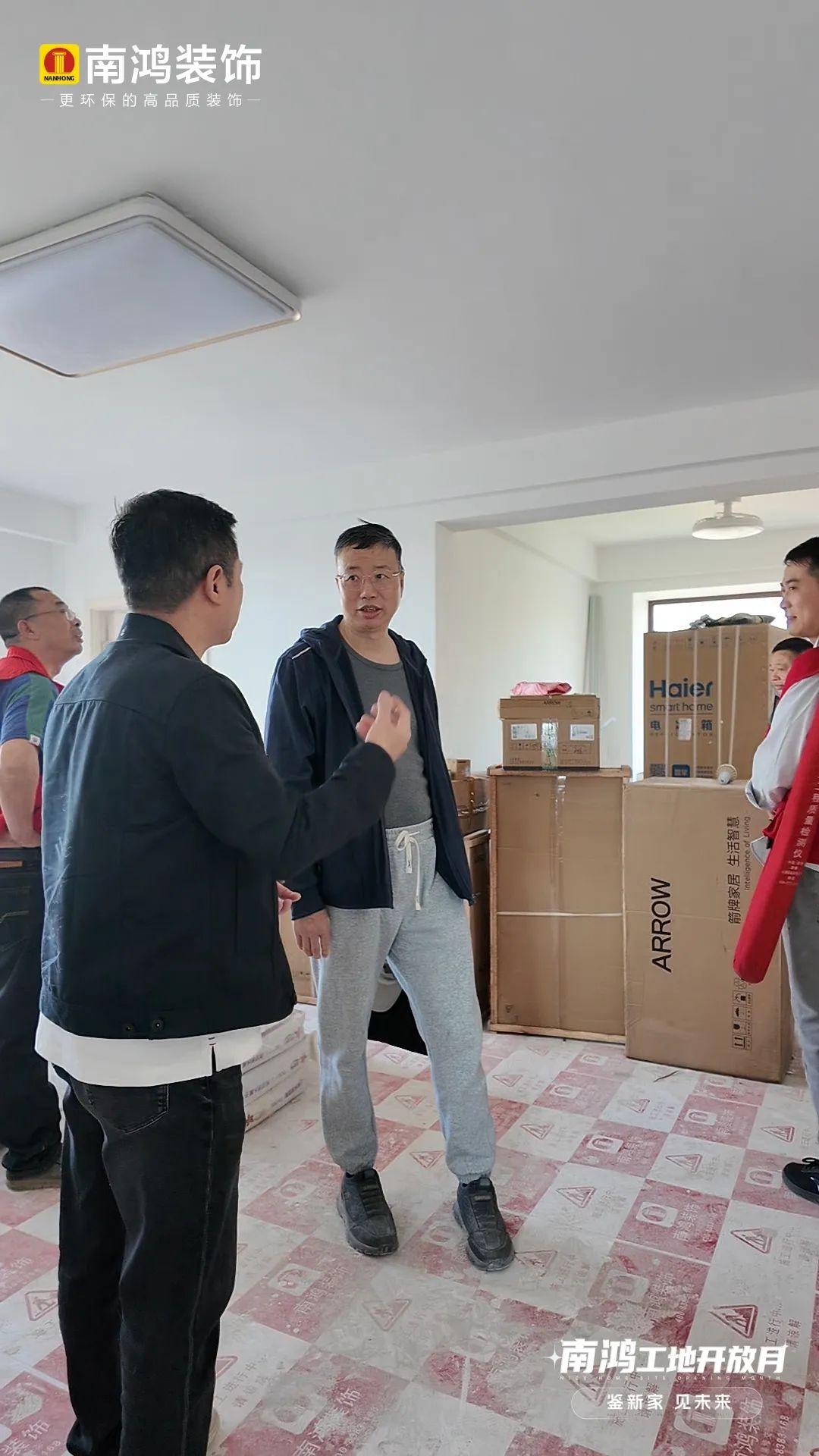 1745301119140494.jpg 微信圖片_20250422134756.jpg