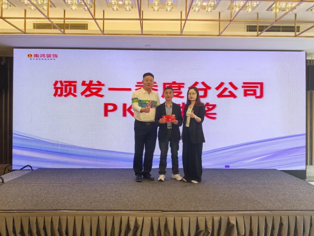 1745302473343953.jpg 微信圖片_20250422141202.jpg