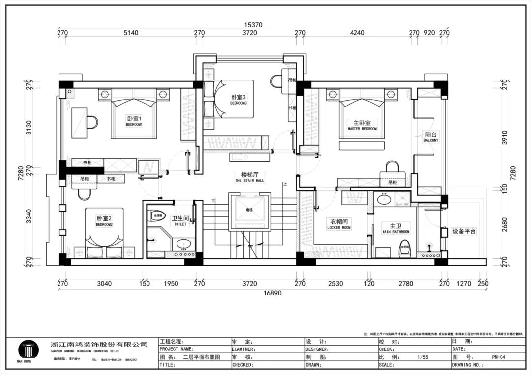 1745979337122597.jpg 微信圖片_20250430101324.jpg