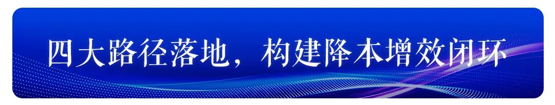 1757992523834515.jpg 微信圖片_20250916111331.jpg