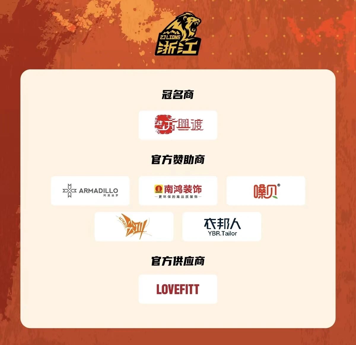 1765172917355872.jpg 微信圖片_2025-12-08_134645_296.jpg