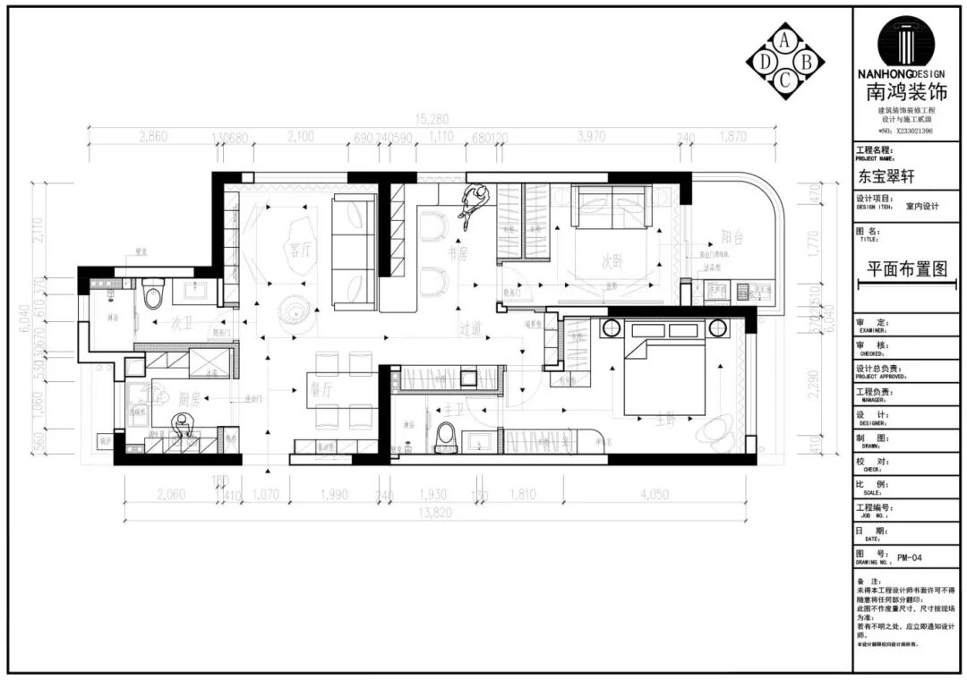 1770001784133656.jpg 微信圖片_2026-02-02_110805_360.jpg